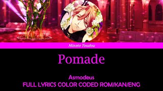 Pomade  Asmodeus Obey Me Color Coded Lyrics RomKanEng [upl. by Redmond]