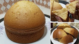 ব্লেন্ডারে বিট করে চুলায় তৈরি কেক রেসিপি  No OvenBlender Cake  Cake Without Oven 1egg cakeCake [upl. by Anirehtak]