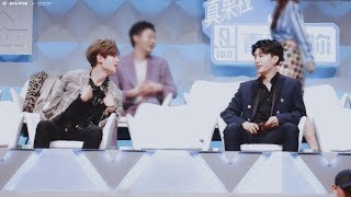 quotSweet to burstquot CHENGSTIN Fan Chengcheng 范丞丞 X Justin 黄明昊 [upl. by Iahk989]