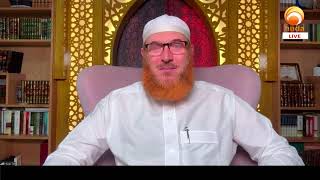 Huda Live Streaming on youtube  Gardens of the Pious AlAdab AlMufrad Aug 5th 2024 [upl. by Javier806]