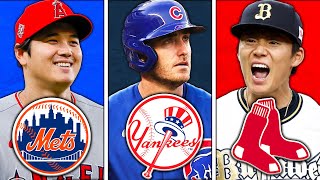 Predicting Where EVERY MLB Free Agent Will Sign in 2024 [upl. by Annmarie]