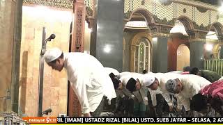 🔴 LIVE  10 Sholat Tarawih  Masjid Jami Al Hidayah Donowarih  2024 [upl. by Yand348]