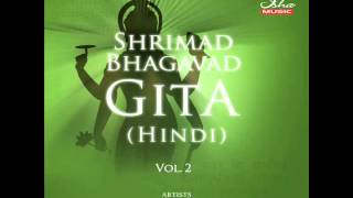 Bhagavad Gita  Chapter 06 Complete Hindi translation [upl. by Schlenger]