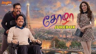 Thozha Malayalam Full Movie HD 2020 [upl. by Stambaugh]