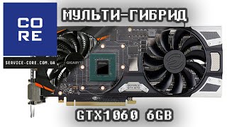 Уникальная GTX1060 на стероидах💊Переделка видеокарты GTX 1060 в GTX 1070 8Gb [upl. by Graehl]