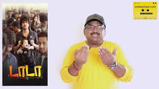 DADA review by prashanth [upl. by Barnes]