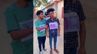 ओ बेदरदेय😂😂funny realfools vikramsurajroxfunnyvibeo song obedardeya comedy [upl. by Uphemia]