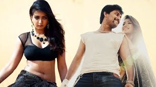 Nani Movie Songs  Pedave Song With Lyrics  Mahesh babu Ameesha patel  Aditya Music [upl. by Hodges]