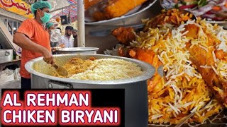 al rehman biryanial rehman biryani karachi [upl. by Tertia]