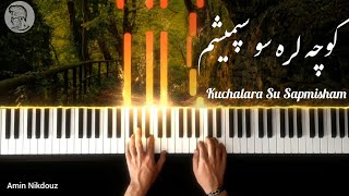 Kuchalara Su Sapmisham Piano Version [upl. by Marc489]