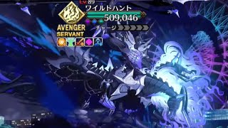 FGO quotWild Hunt  Theodoric The Greatquot Boss Fight Ordeal Call 2 [upl. by Isaacson]