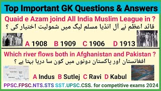 Top Most Important  General Knowledge Question amp Answers All Competitive Exame Job Test PPSC NTS [upl. by Fallon]