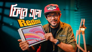 Redmi Pad Pro Review ।। বাজেটে এটাই কি তাহলে বেস্ট [upl. by Ahsennek]