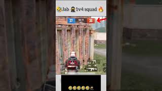 TDM Gameplay in Battlegrounds Mobile India BGMi TDM Tricks and Tips Generated [upl. by Ailaro]