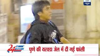 Kasab hanged buried inside Punes Yerwada Jail [upl. by Betthel]