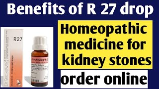 r27 homeopathic medicine uses r27 homeopathic medicine uses in hindi r27 homeopathic medicine hind [upl. by Amato]