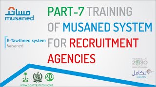 Musaned Training by Saudi Embassy Pakistan Part  7 GO Attestation [upl. by Ennaoj]