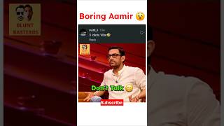 BORING Aamir 😱🤣 aamirkhan koffeewithkaran funnyshorts viralshorts kareenakapoorkhan [upl. by Lasala]