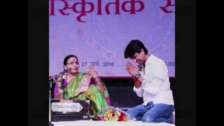 Sharda Sinha with Kumar Vishwas sirifort Auditorim moments of Grace [upl. by Einamrej]