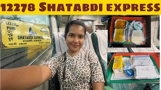 12278 Puri Howrah Shatabdi Express  Food Review [upl. by Ing]