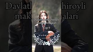 Davlatlarning chiroyli maktab formalari trending foryou aesthetic reels new relax trend [upl. by Akeem768]