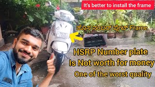 New Number plate Frame for Access 125HSRP number plate is not strongka12bikers [upl. by Anierdna]