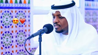 Best Quran Recitation  Emotional Heart Soothing by Sheikh Mukhtar Al Hajj [upl. by Ytinirt500]