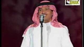 Arabic music Mohammad Abdu in Concert1 [upl. by Avitzur648]