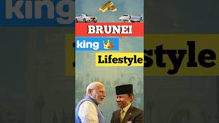 Brunei king Lifestyle 👑 ytshorts shorts sultan king sugamgupta ganpati [upl. by Morley]