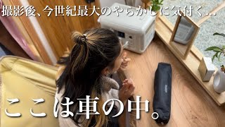 普通の一日のはずだったのに…今世紀最大に焦った日【ALLPOWERS ポータブル電源R600】 [upl. by Nawyt]