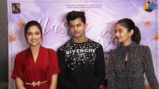 Siddharth Nigam Ashi Singh amp Anushka Sen  Full Interview  Hasdi Reya Kar Song Launch [upl. by Atiluj]