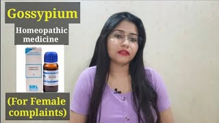 Gossypium homeopathic medicine benefits  Gossypium 30  Gossypium 200  Gossypium Q symptoms amp uses [upl. by Tserof672]