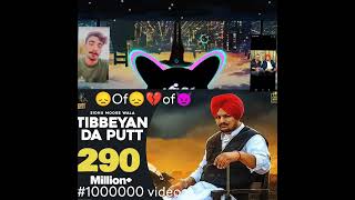 sedula sidupai ek million views or like thatmarvel pubgmobile movie of [upl. by Torre375]