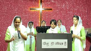 कातों चली जानां ए पापां दियां पैडा़ तेpunjabi worship songNCPH [upl. by Aliek]