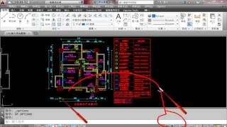 AUTO CAD 配置出圖 01 [upl. by Annahvas957]