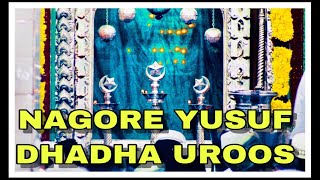 Nagore Yusuf Dhadha Urs  Nagore Dargah  Nagore Sharif  Nagoor  Nagore Dargah Kalifa [upl. by Batha]