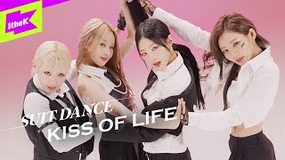 KISS OF LIFE 키스오브라이프  Midas Touch  KIOF  수트댄스  Suit Dance  Performance  4K [upl. by Dougal]