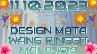 RINGGIT MALAYSIA RM1 RINGGIT 😃😃😃 [upl. by Nnaik]