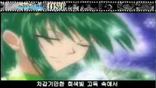 Mermaid Melody Korean OST  Track 14 Kibou no Kaneoto  Love Goes On [upl. by Trevar]