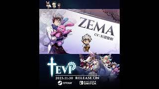 《TEVI》Voice Actors Cast Reveal－Professor Zema（VA Tomokazu Sugita） [upl. by Naujik59]