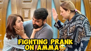 Fighting prank on Amma 😂  Amma rony lg gai😅 [upl. by Aicek]