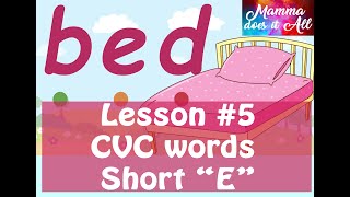 Lesson 5  Three Letter blends  Short quotEquot CVC words  Step by step Learning to Read Phonetically [upl. by Nnalyrehs]