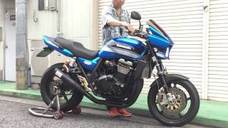 Kawasaki ZRX 1200 DAEG [upl. by Luann118]