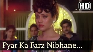 Pyar Ka Farz Nibhane Ke Liye  Mandakini  Aman Virk  Mazloom  Bollywood Old Songs [upl. by Aninaig]