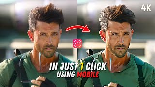 How to Convert Normal Video To 4K HD Video in 1 Click in Mobile  Meitu 4k Quality Tutorial [upl. by Elatnahc]