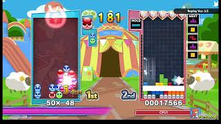 Puyo Puyo Tetris 2 PC Rulue Puyo VS Arle Tetris Party Mode Holy Thursday Special [upl. by Alisa]