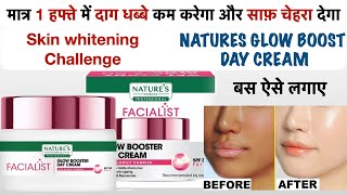 Skin whitening Day cream  Natures Essence Professional Facialist Glow Booster Day Cream [upl. by Kathryne258]