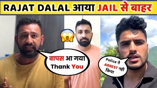 OMG😮 Rajat DALAL Out from jail l Rajat dalal hit and run case l rajat dalal [upl. by Hutchinson]