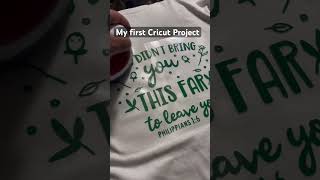 What Is Your First Cricut Project [upl. by Nocaj430]