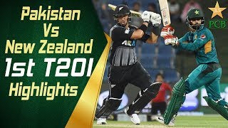 Pakistan Vs New Zealand 2018  1st T20I  Highlights  31 October 2018  PCB [upl. by Tamas]